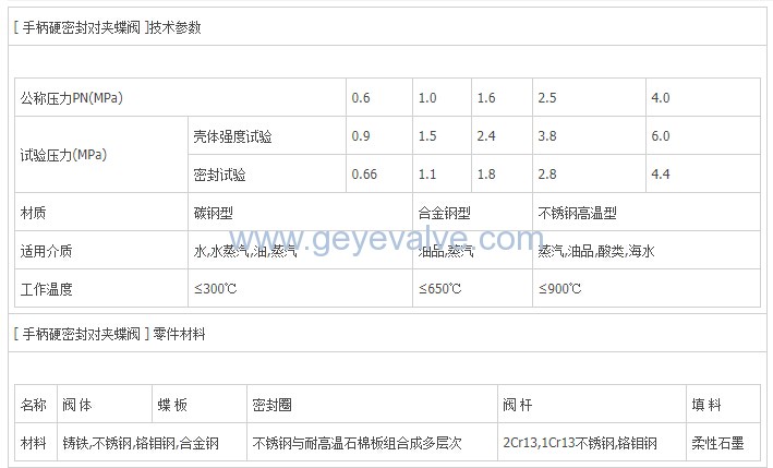 1516063802665883.jpg 111.jpg